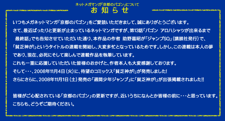 ���m�点